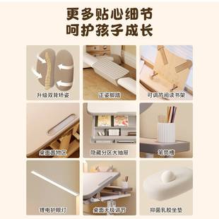 儿童房家用可升降 儿童学习桌子小学生书桌家用写字学校课桌椅套装