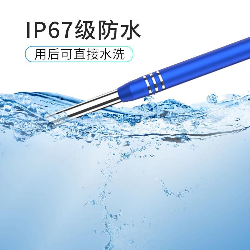 宝宝发光掏耳神器可视挖耳勺掏耳朵采耳工具儿童耳屎清洁器检耳镜