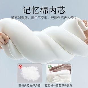 睡床上长可条大抱枕夹腿枕拆洗记KLJLK216忆棉成人女觉生侧睡枕男