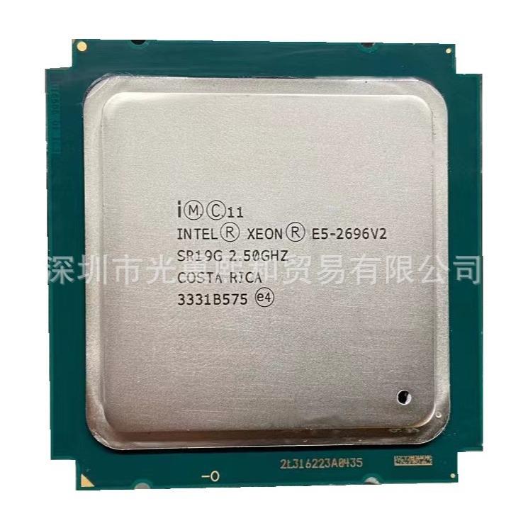 lntel至强E52696V22.50SR19G12核24线程