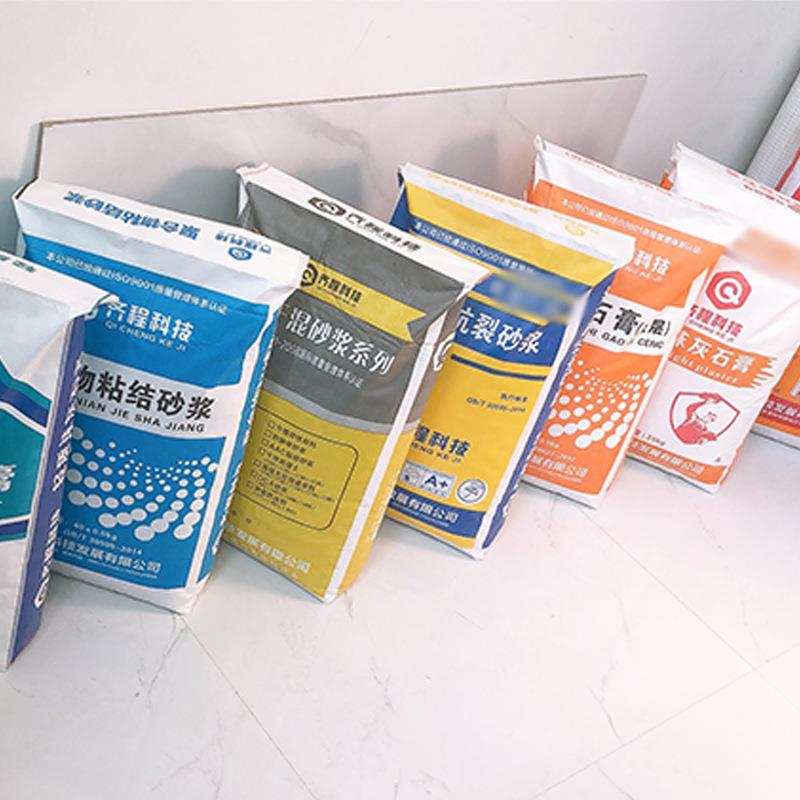 建筑建材粉刷砂浆石膏包装袋找平底层粉刷石膏生产厂家快干