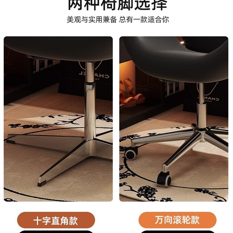 天鹅椅沙发椅纯色网红奶油风椅可升降旋转轻N奢休闲椅梳妆椅化妆