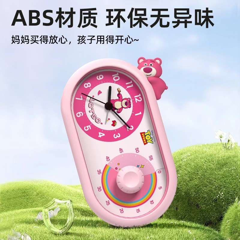 计时器小学生自律神器可视w化闹钟静音定时儿童学习时间管理器