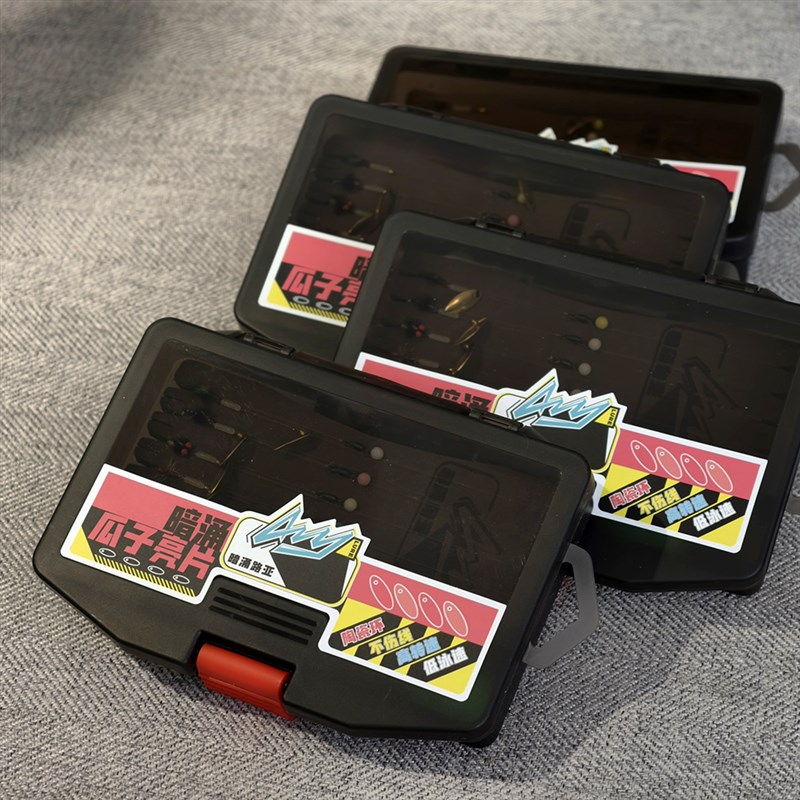 不伤线陶瓷环路亚瓜子亮片旋转y亮片飞蝇钩新手破龟神器马口白条