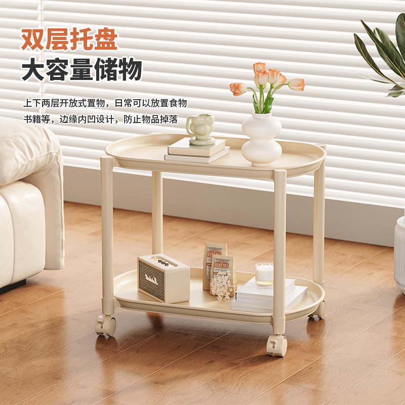 三梦沙发边几可移动小户型奶油风小推车带轮置物架现代.简约小茶