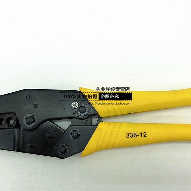 BNC冷压钳 监控头冷压-3-5压线冷压钳 2M头R压接钳 F头六角钳