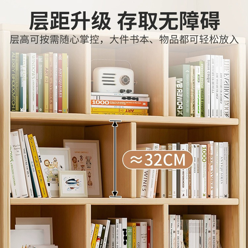 儿童实木书架落地置物架多层客厅靠墙柜子收纳柜学生收.纳家用书