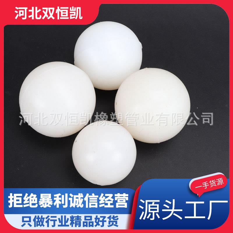 橡胶球实心振动筛弹力球工业橡胶珠子硅橡胶密封震动球硅胶