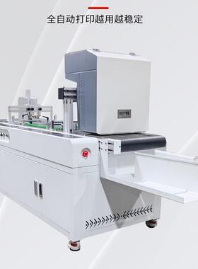 特价支持浙江外贸小型onepass无版打印机纸盒纸袋纸杯数码印刷机