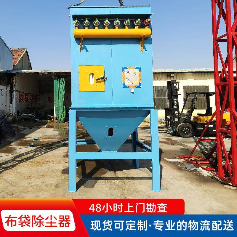 脉割冲滤筒除尘器尘收集激光烟雾处UPQ理切粉设备工业净化集尘器