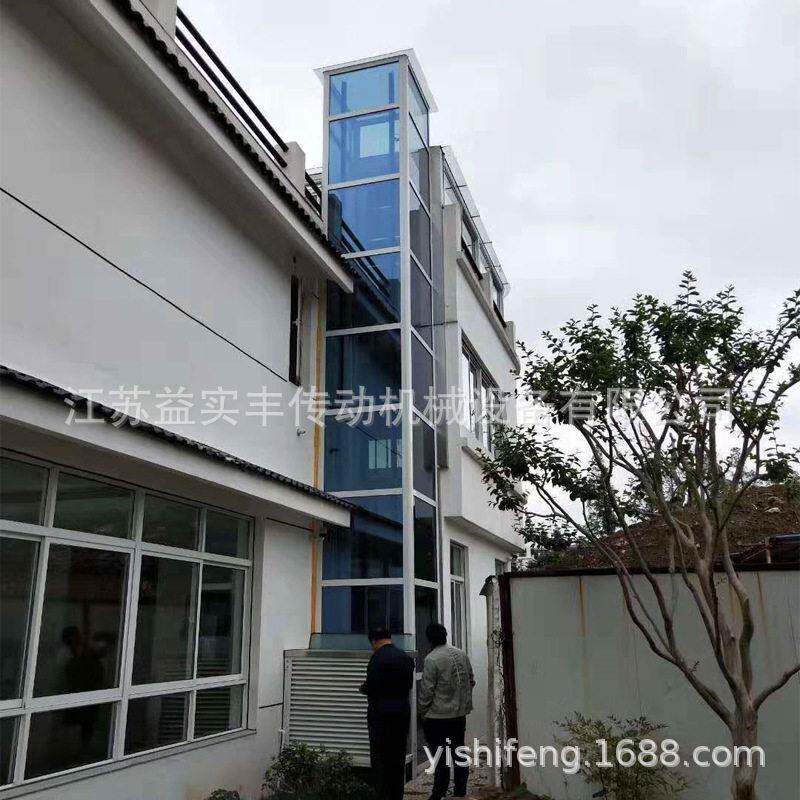 复式楼加装电梯别墅自建房三四层家用电梯老年人轮椅升降机定制