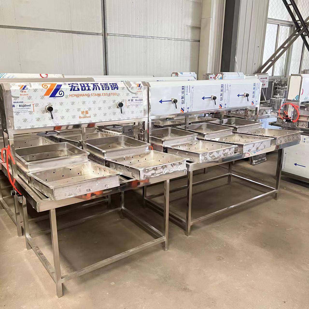 石磨豆腐仿手工全自动花生豆腐机设备豆浆机器商用创业老豆腐