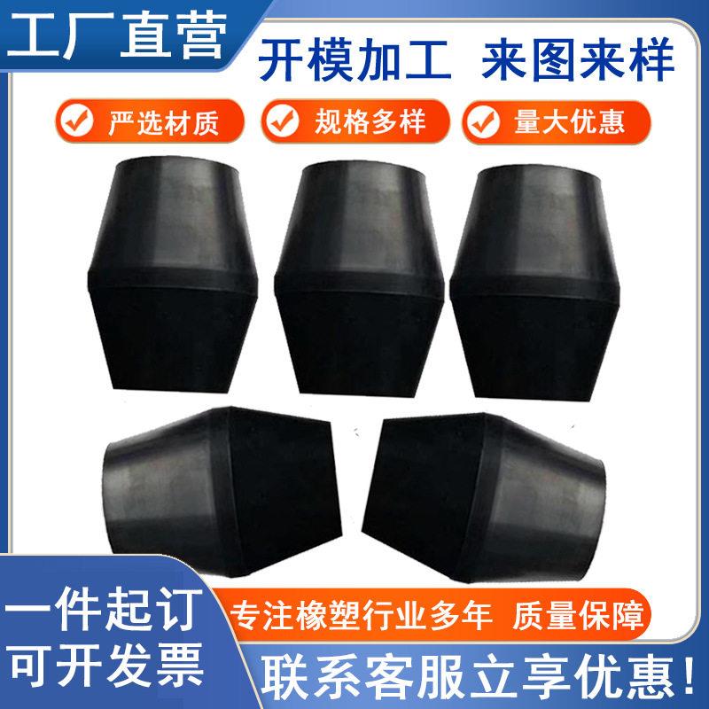 圆头橡胶锤子砼锤水泥锤铁锤建筑榔头砸墙锤敲打工具牛筋锤