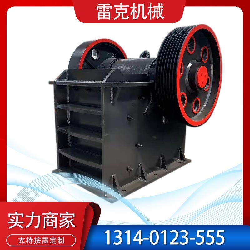 硬岩石头破碎机一破选用颚式破碎机花岗岩石灰岩洞渣石PE69破碎机,机械设备,破碎机,淘宝优惠券,粉丝福利购,淘宝优惠卷