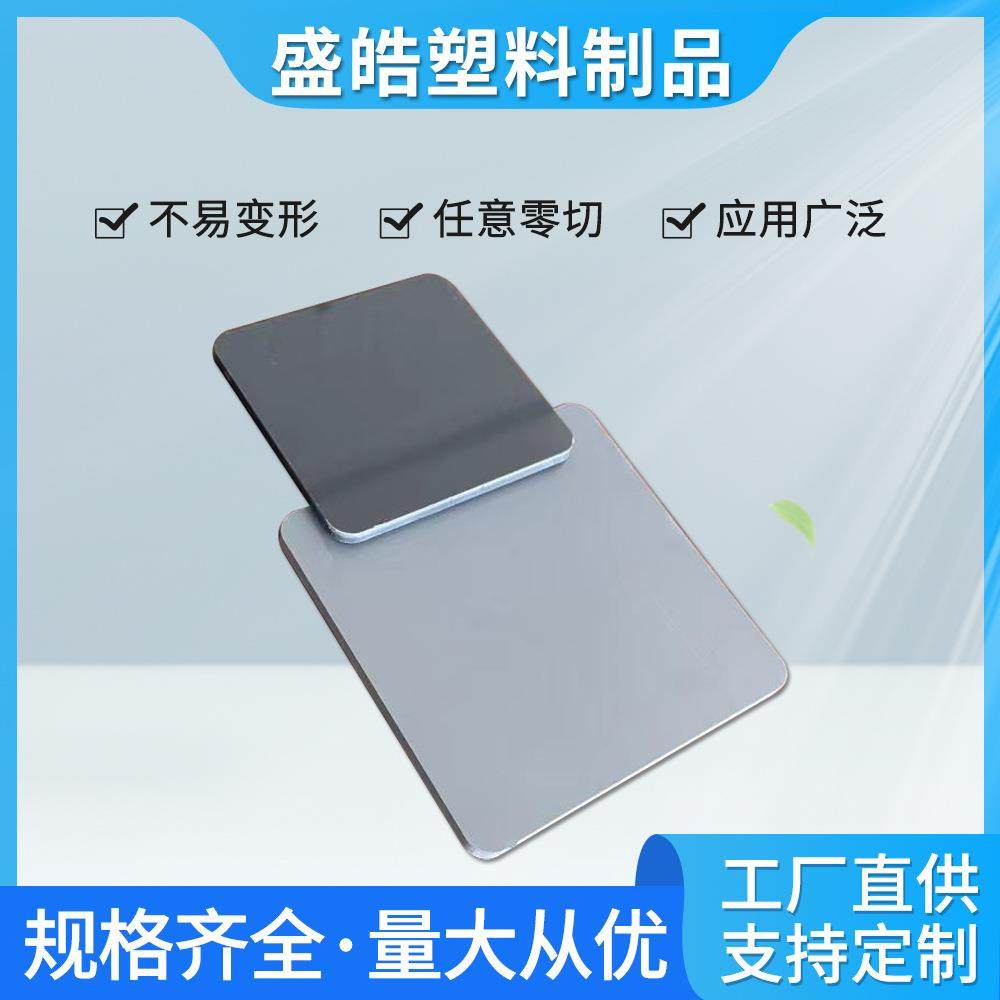 厂家A级pvc板全新料防水阻燃耐酸碱聚氯乙烯灰色PVC灰色工装板,基础建材,胶水/胶粘剂,淘宝优惠券,粉丝福利购,淘宝优惠卷