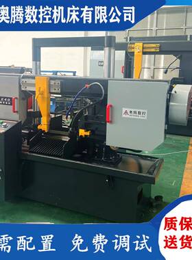 现货GZ4240数控锯床全自动卧式锯床G4250液压光栅送料钢管锯切