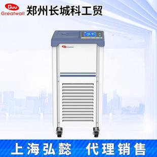 C低温冷却液循环泵实验室100 科工贸DLSB 30浴槽 20A