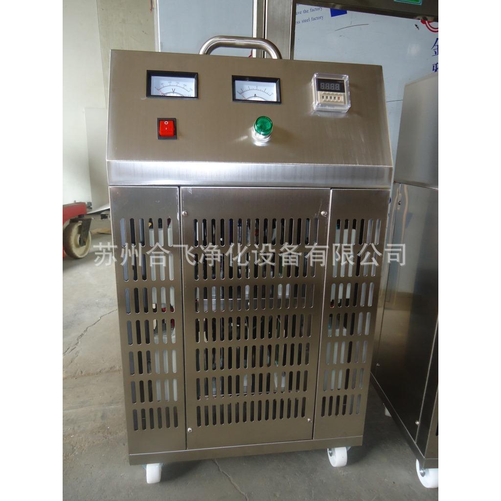 移臭动30g臭氧发生器厂家杀菌臭氧机货食品现养殖XAQ场氧生发器