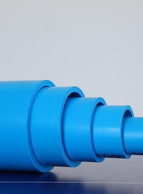 pvc给水管pvc-h给水管实壁管厂家蓝色给水管灌溉pvc-u给水管