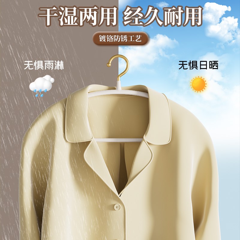 衣架家用挂衣防滑防肩角不起包护衣晾衣架轻奢T高级凉衣服挂架