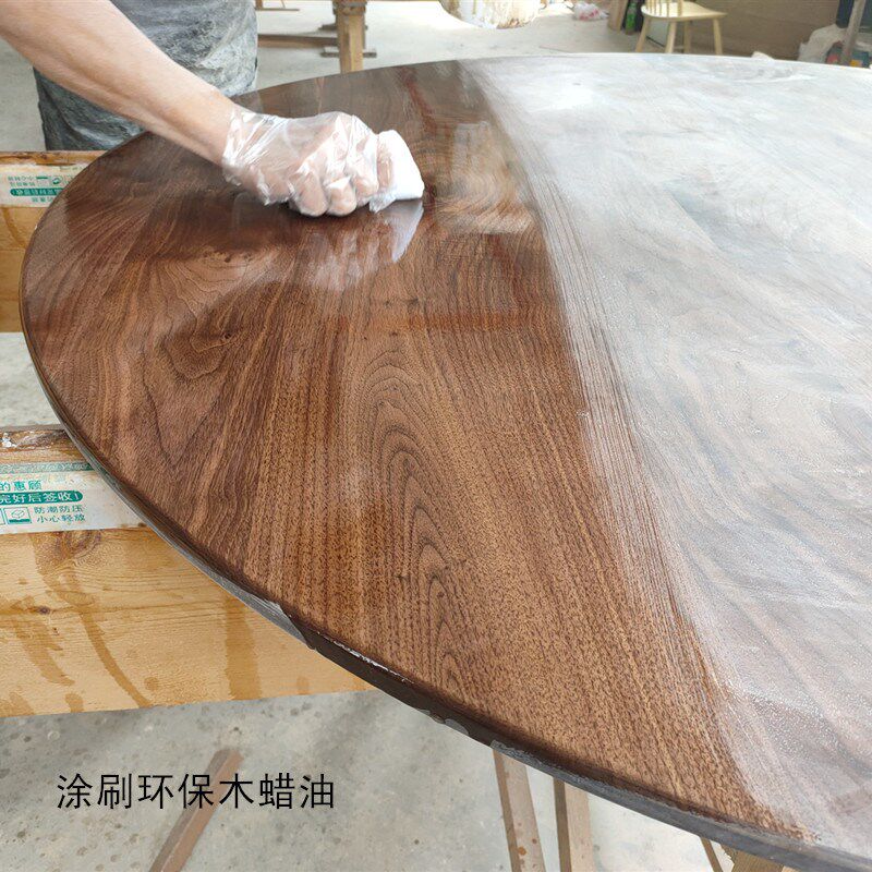 黑胡桃木圆形桌面板定制简约现代圆桌家用小户型原木实木圆台面