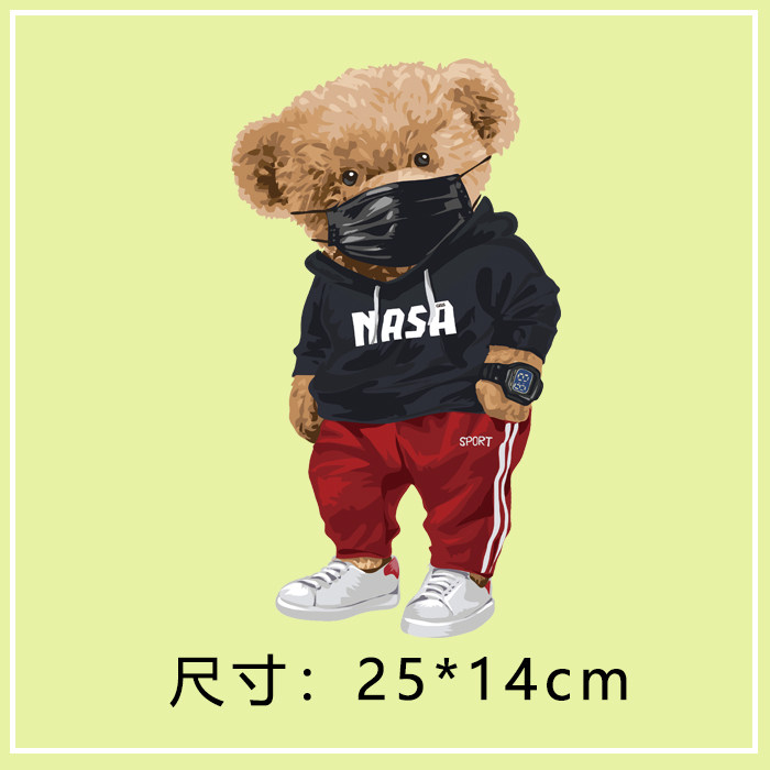 欧美创意潮牌nasa卡通布偶熊热转印图案印花辅料贴柯式胶印烫画贴,纺织面料/辅料/配套,烫画/烫图/烫钻,淘宝优惠券,粉丝福利购,淘宝优惠卷