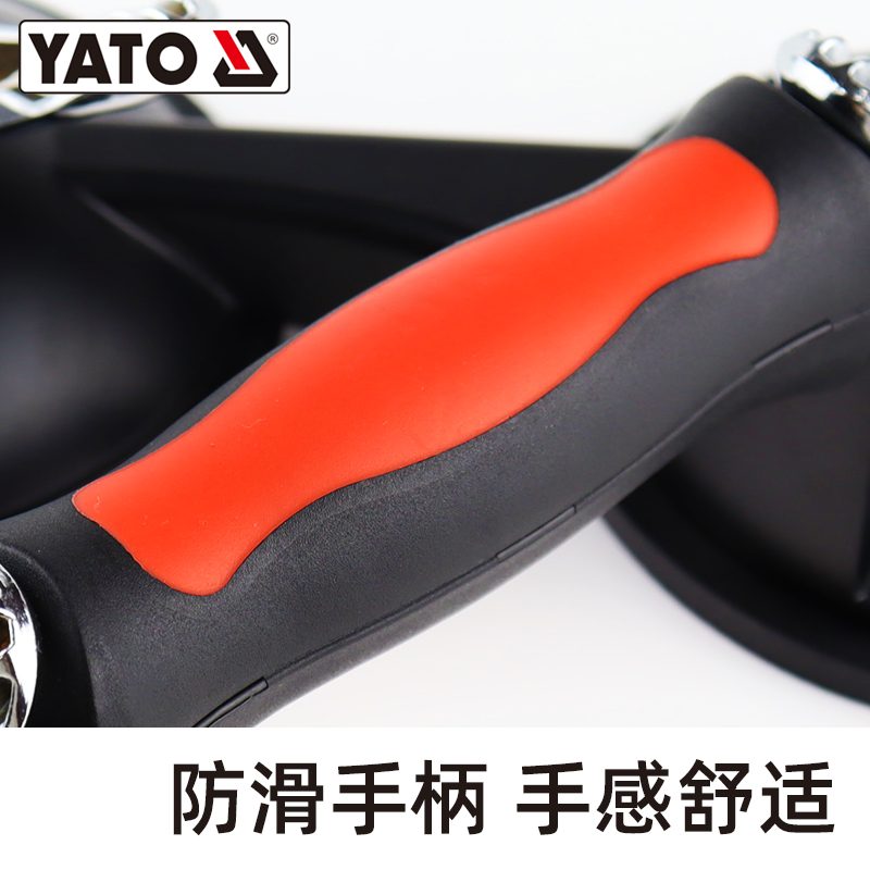 易尔拓 YATlO 强力玻璃吸盘瓷砖大理石吸提器