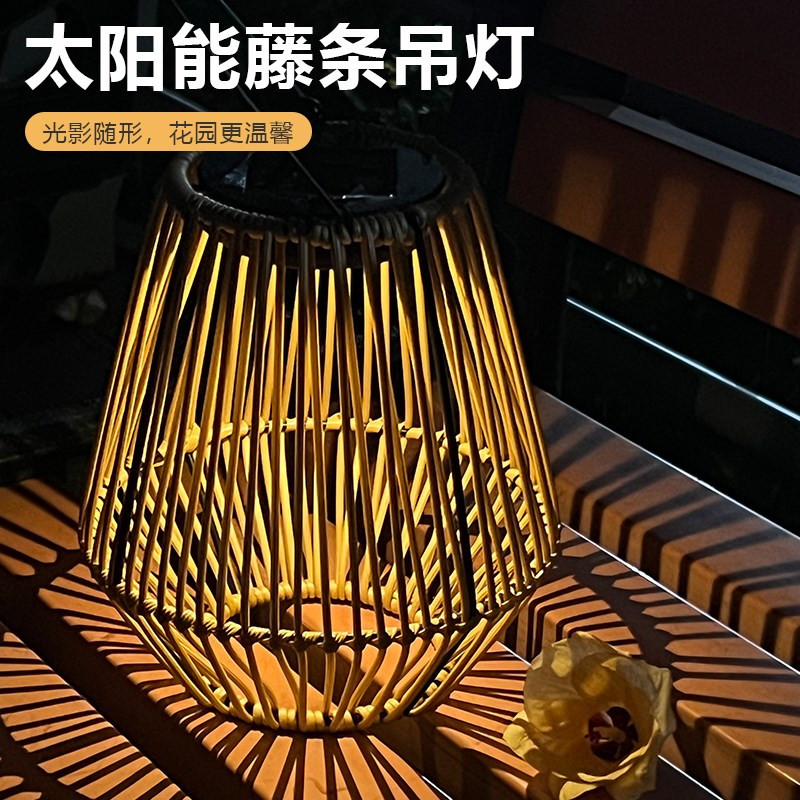太阳能中式户外防水庭院屋t檐吊灯藤编灯笼装饰挂灯露营帐篷小夜
