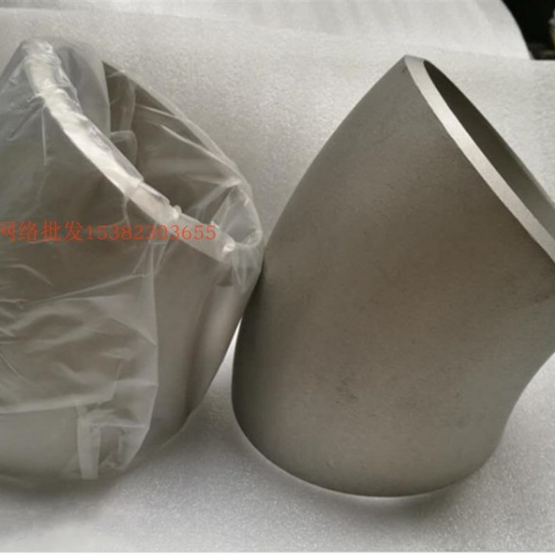 304不锈钢焊接45度弯头工业无缝冲w压弯108 114 133 140 159 219