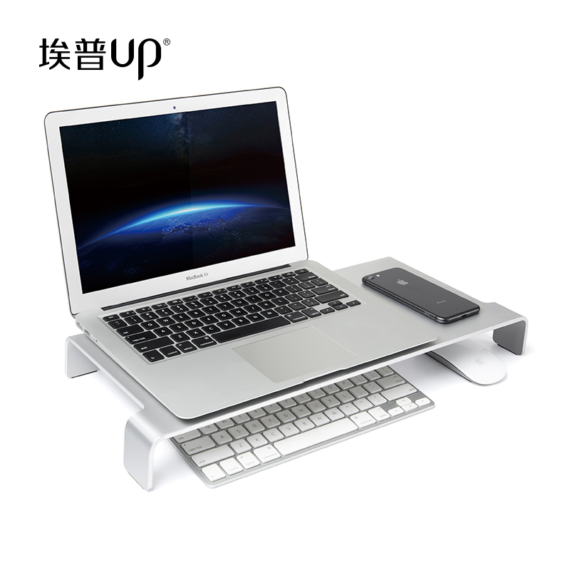 台式电脑萤幕增高架笔电支x架办公桌面键盘置物架铝合金屏幕架