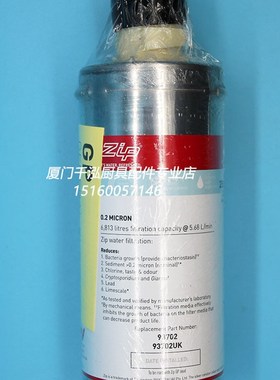 澳大利亚智普ZIP93702开水冰F水机开水炉商用滤水净水器滤芯