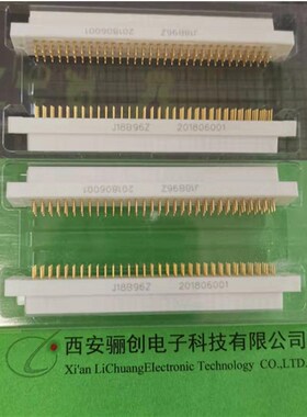 J18B矩形连接器J18BW32T J18B32Z公母航插件拍前咨询