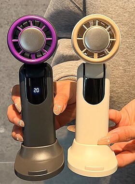 手持小风扇2025新款usbv学生随身便携式迷你静音大风力办公室桌面