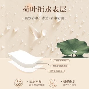 浴室卫生间墙面防水贴纸墙贴自粘墙壁纸墙面瓷砖破损遮丑改色贴膜