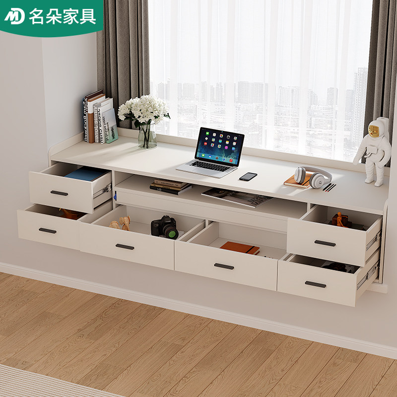 飘窗书桌可伸缩电脑桌推拉学习写字桌卧室阳台抽屉柜奶油风窗台柜,住宅家具,飘窗柜,淘宝优惠券,粉丝福利购,淘宝优惠卷