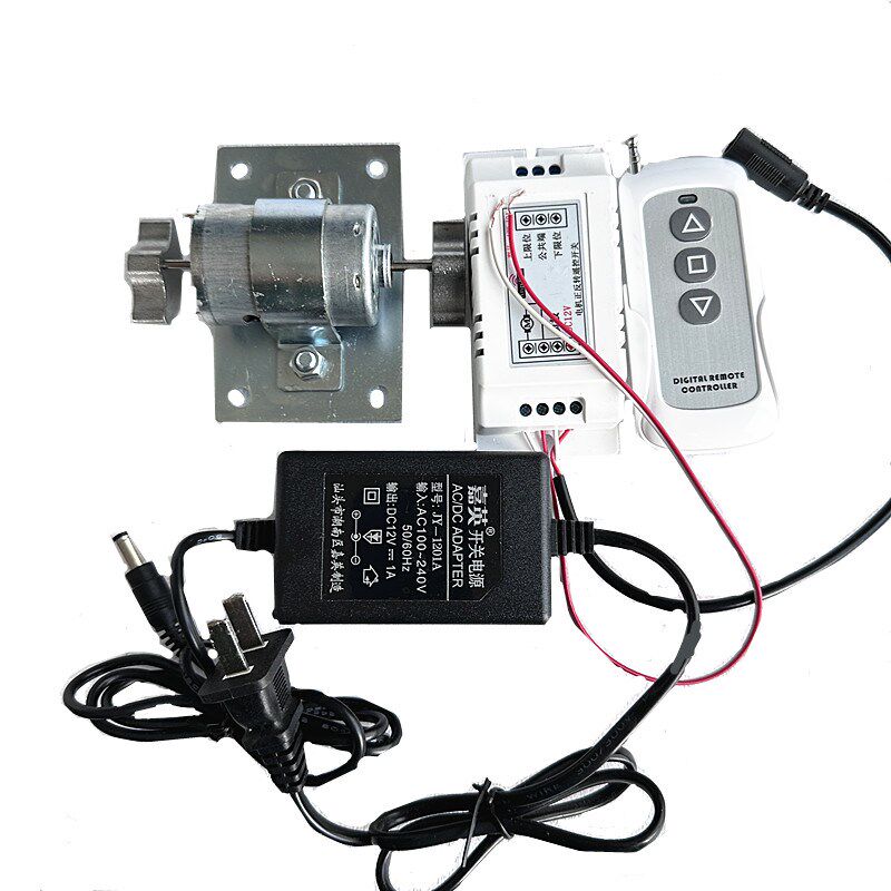 直流12V震动电机无线遥控套装带电源多功能小型家用振动装置底板