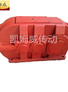 减速机厂家DCY315圆柱圆锥齿轮减速机，DCY系列减速机规格齐全