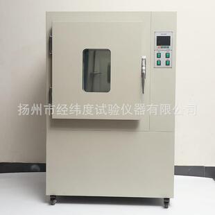 电线电缆老化箱电线臭氧老化测试箱臭氧老化箱热老化试验箱
