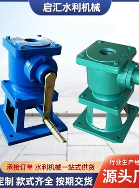 侧摇启闭机手动启闭机闸门执行器手动QLB侧摇螺杆式启闭机