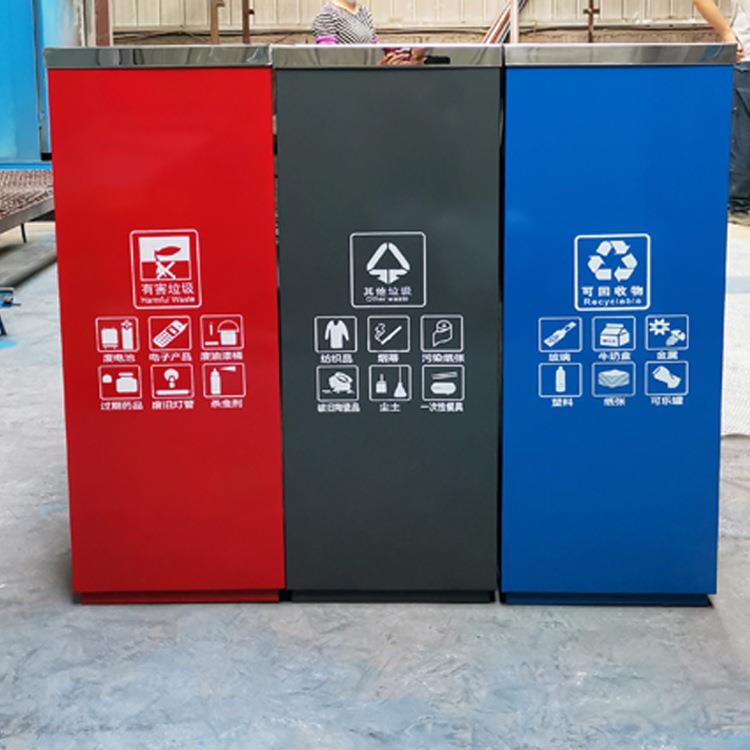 户外不锈钢垃圾桶果皮箱室外商用四分类垃圾箱小区公共环卫大容量
