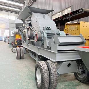 300錘式 小型煤石破碎移機(jī)200 動(dòng)石頭石矸灰石制砂機(jī)石子粉碎機(jī)