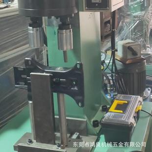 办公底VFB座椅铆钉旋铆机转椅底钉盘半空心铆头机多双轴旋压铆机
