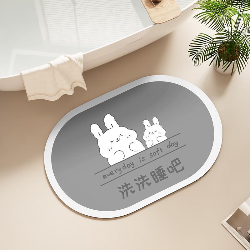 kt卫生间地垫浴室门口吸水速干脚垫厕所防滑地毯洗手间门垫子卡通
