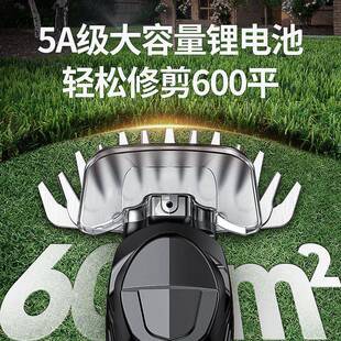 电割草机家用小动型除草神器手持功能打草锂电剪草MTS剪机草多坪