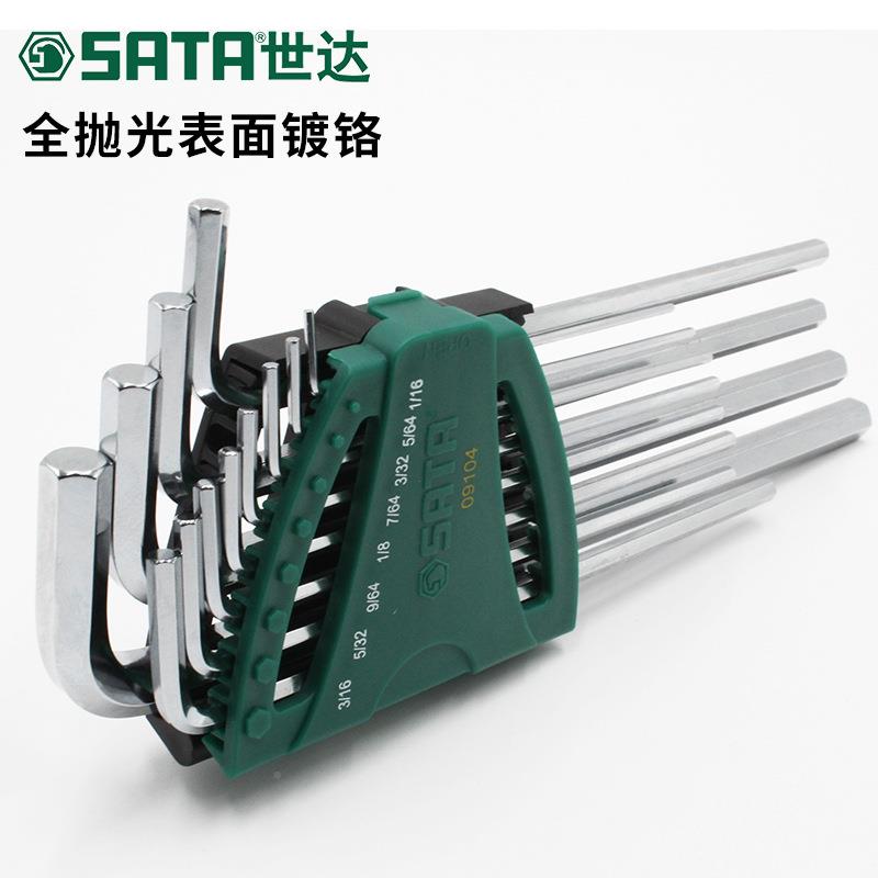 内制内六角扳XSC手套装1件英六角扳手六方内6角扳手工2具09102