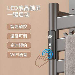 电电热巾架全加热烘能干杀菌卫生间家用浴毛室消毒免打孔动智OEZ
