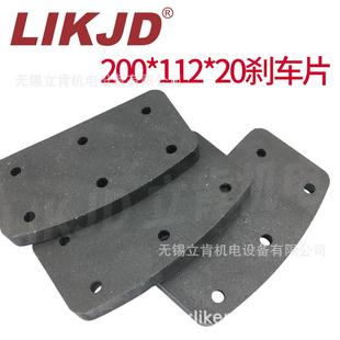 QDEN弹簧碟式 碟刹磨0擦来令片20 制动刹车片Q器DG气动200 112