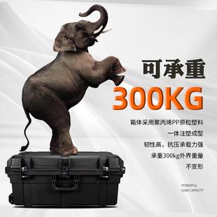 大號設拉桿運輸儀箱器器材收納工業級安全攝影147機備相防護工具