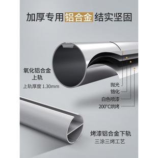 自动升卷帘窗帘降遮光F95T6J86手拉弹簧厨房卫生间上防水公阳台办