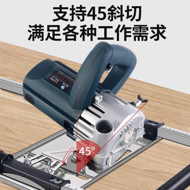 切木工裁电板无神器割机底板多功能便携式尘圆锯786高精度木板靠